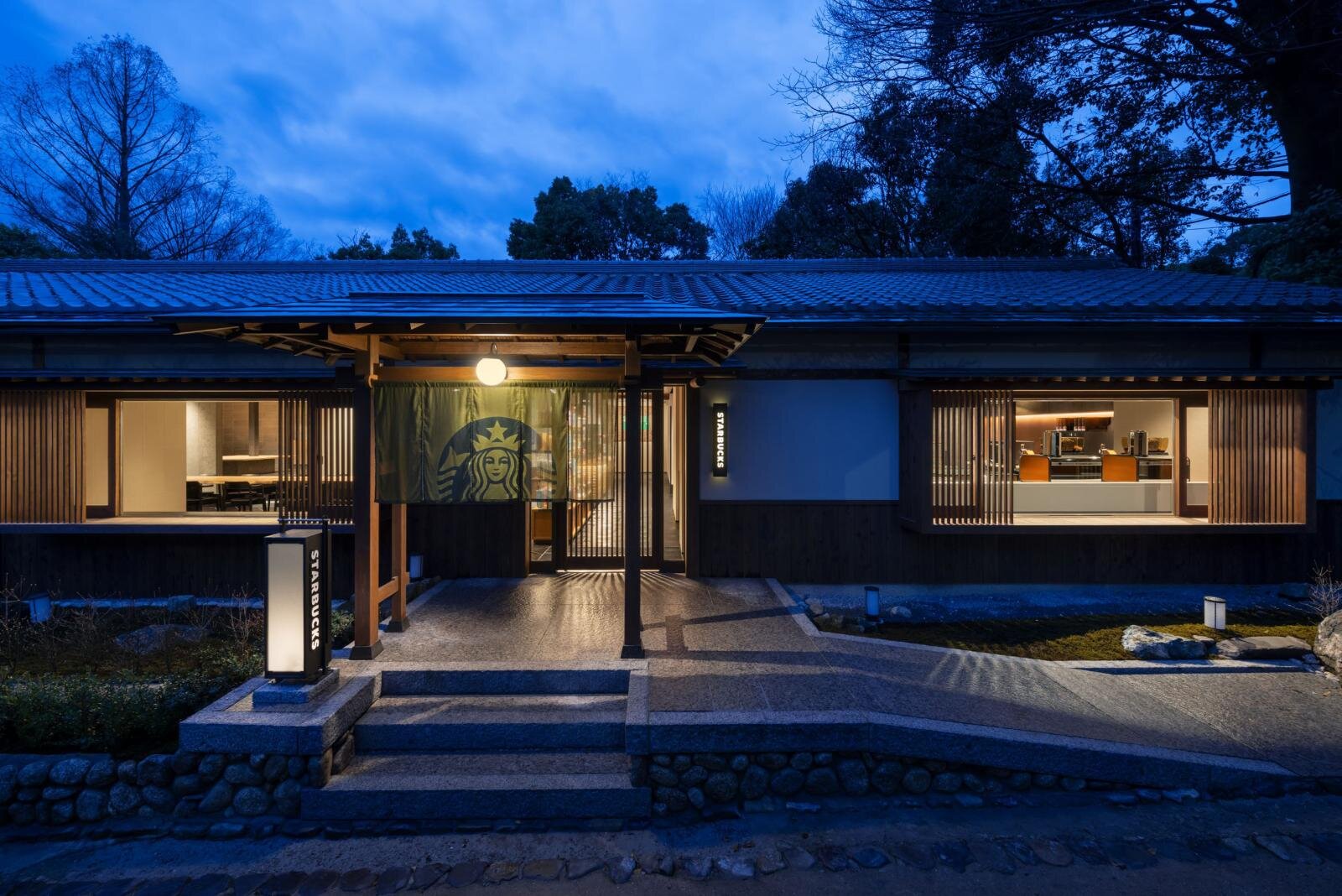 星巴克 京都圓山公園 菊之溪店